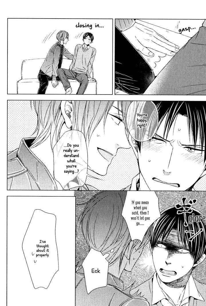 Suki-Desu-Zenbu-Kudasai-Suyama-Torico-Eng page 6