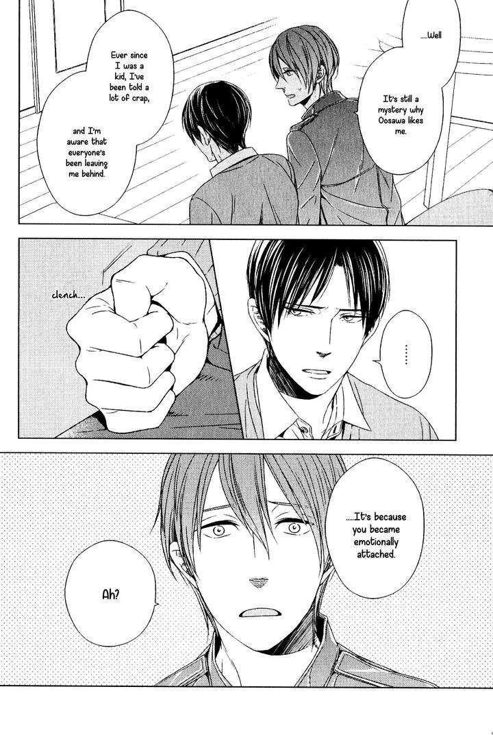 Suki-Desu-Zenbu-Kudasai-Suyama-Torico-Eng page 8
