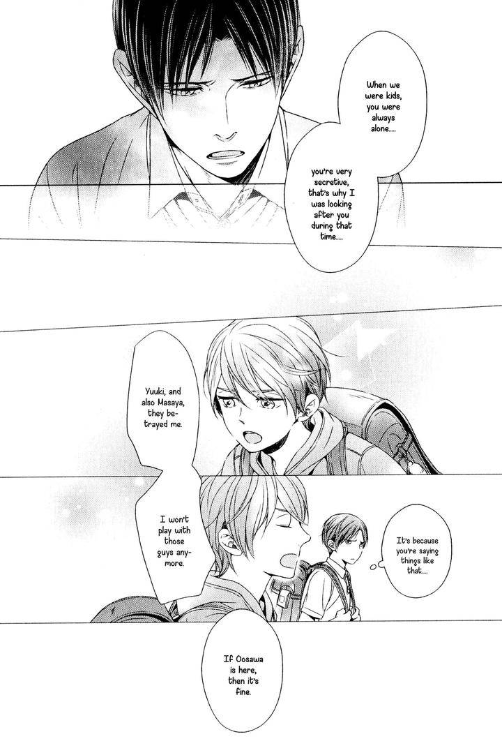 Suki-Desu-Zenbu-Kudasai-Suyama-Torico-Eng page 9