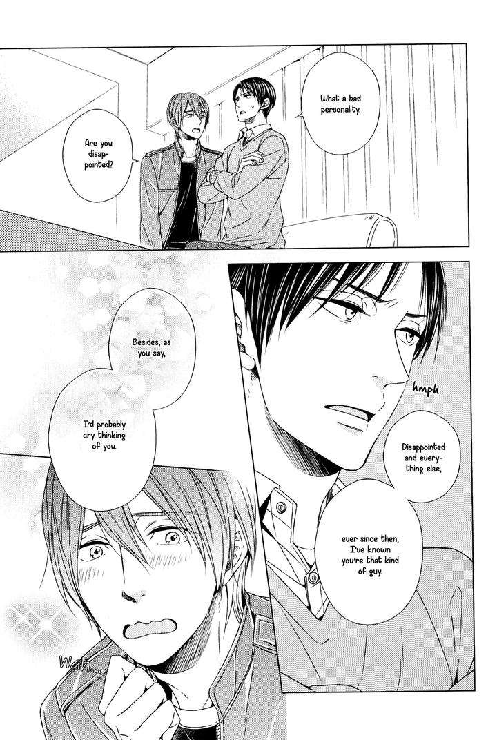 Suki-Desu-Zenbu-Kudasai-Suyama-Torico-Eng page 13