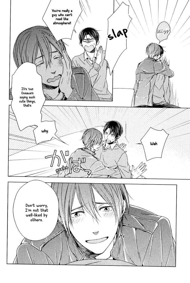 Suki-Desu-Zenbu-Kudasai-Suyama-Torico-Eng page 14