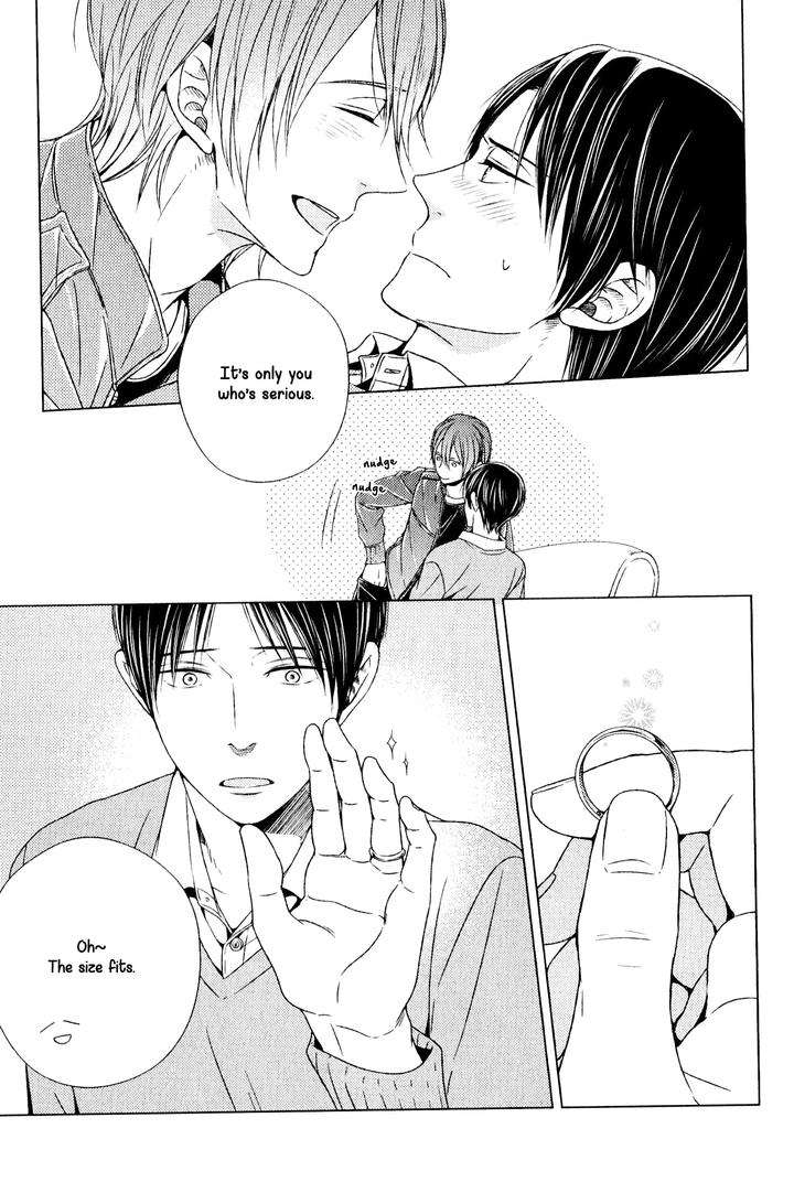 Suki-Desu-Zenbu-Kudasai-Suyama-Torico-Eng page 15