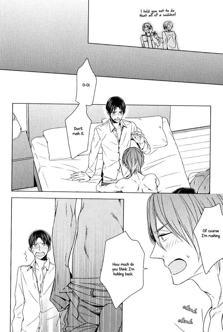Suki-Desu-Zenbu-Kudasai-Suyama-Torico-Eng page 18