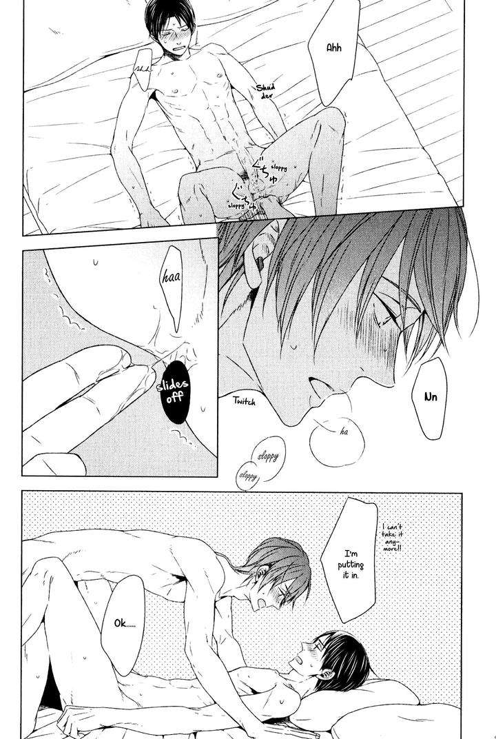 Suki-Desu-Zenbu-Kudasai-Suyama-Torico-Eng page 22