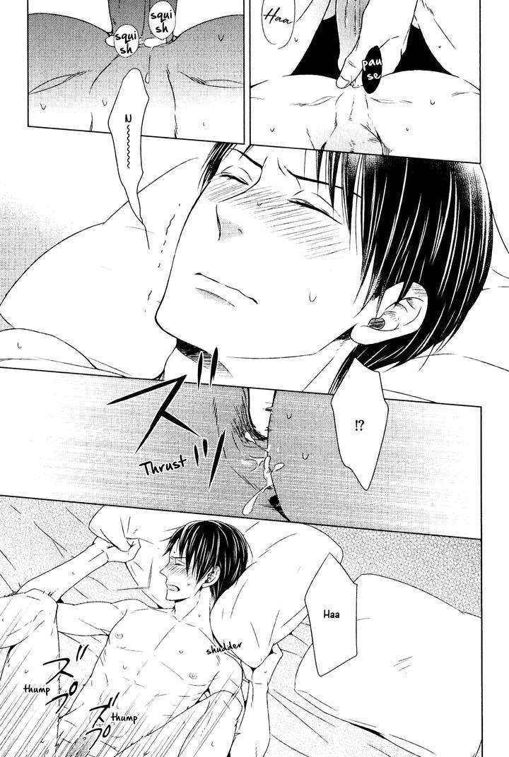 Suki-Desu-Zenbu-Kudasai-Suyama-Torico-Eng page 23