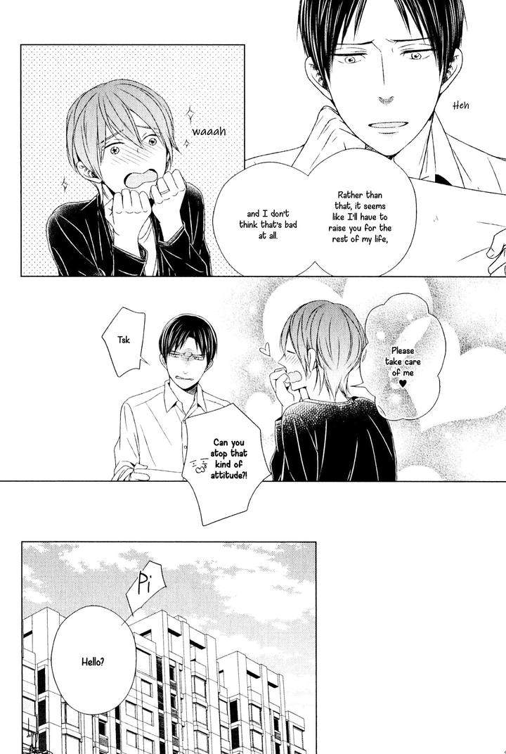 Suki-Desu-Zenbu-Kudasai-Suyama-Torico-Eng page 28