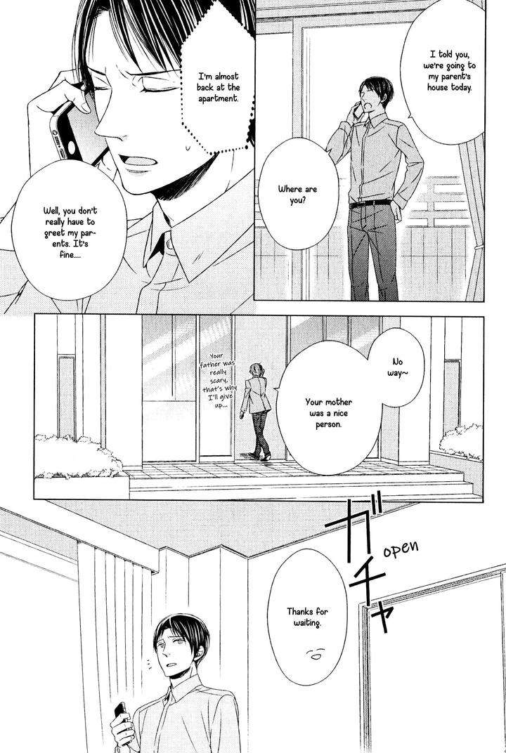 Suki-Desu-Zenbu-Kudasai-Suyama-Torico-Eng page 29