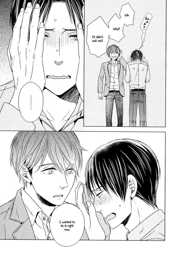 Suki-Desu-Zenbu-Kudasai-Suyama-Torico-Eng page 31