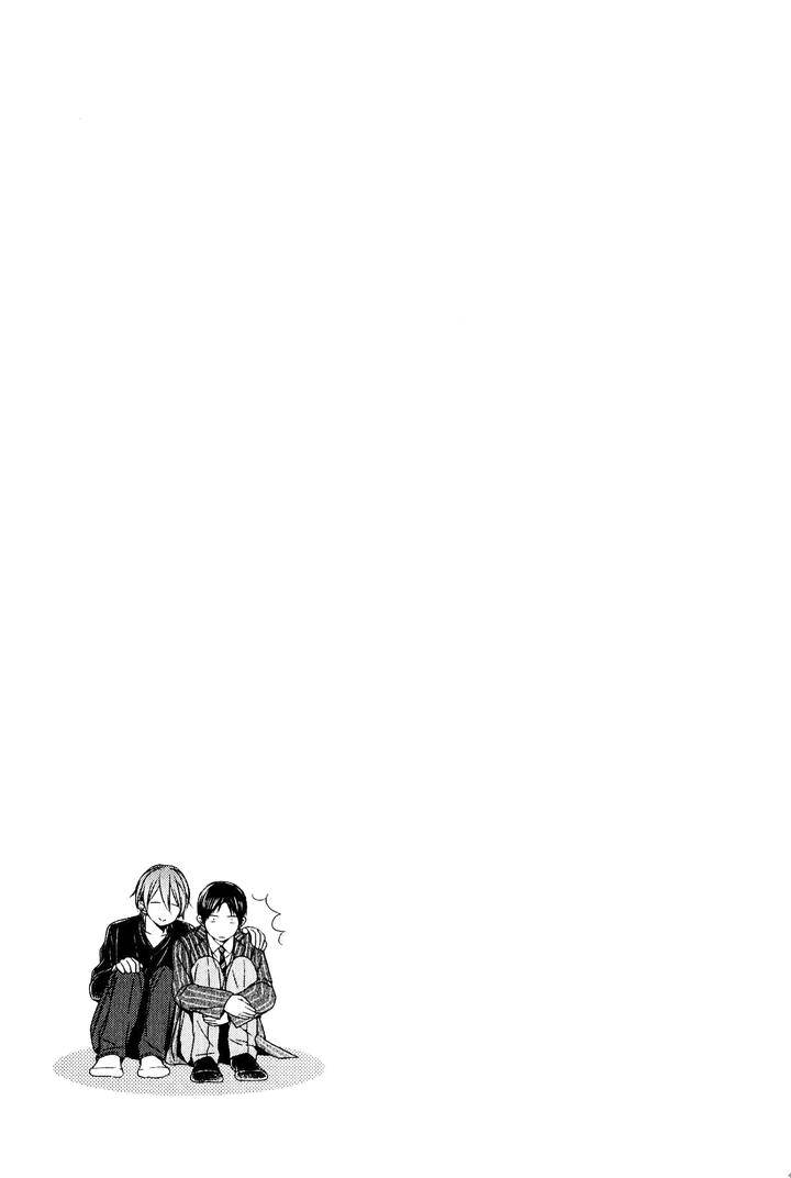 Suki-Desu-Zenbu-Kudasai-Suyama-Torico-Eng page 33