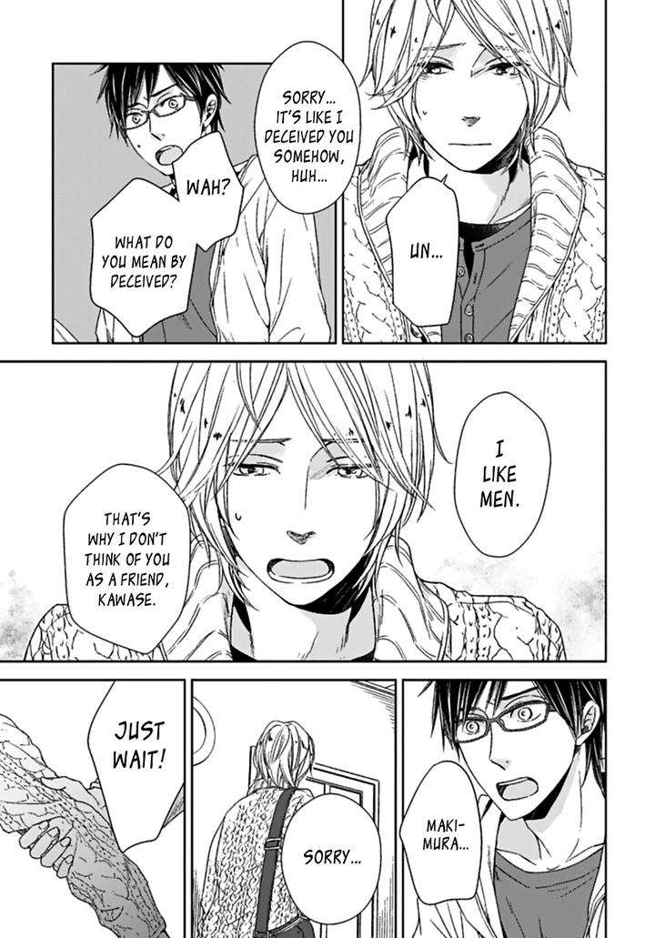 Suki-Desu-Zenbu-Kudasai-Suyama-Torico-Eng page 5