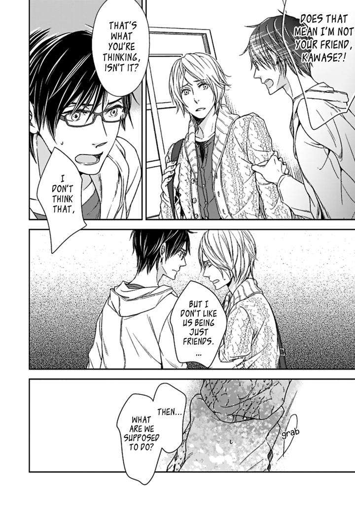 Suki-Desu-Zenbu-Kudasai-Suyama-Torico-Eng page 6