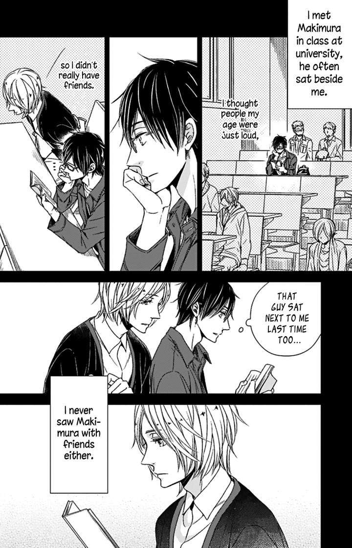 Suki-Desu-Zenbu-Kudasai-Suyama-Torico-Eng page 8