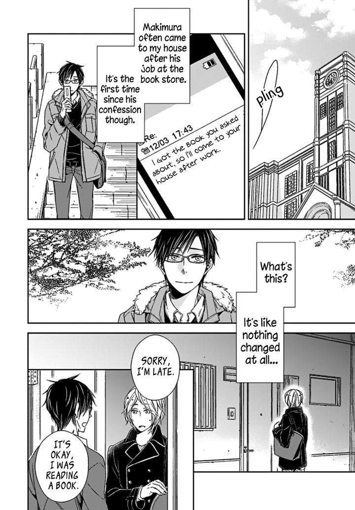 Suki-Desu-Zenbu-Kudasai-Suyama-Torico-Eng page 10