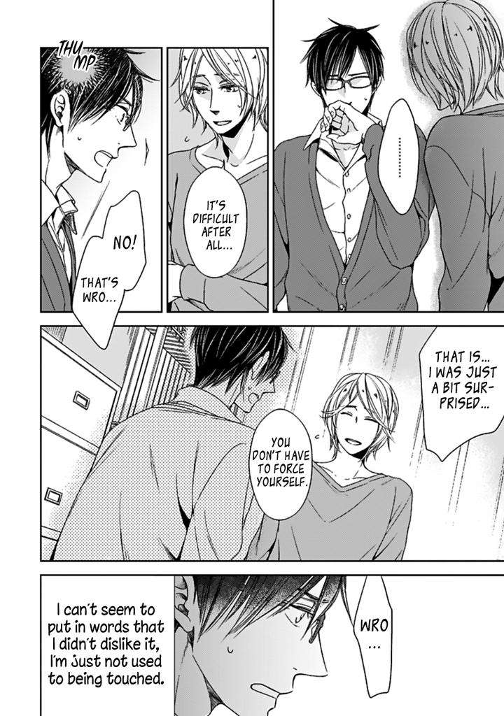 Suki-Desu-Zenbu-Kudasai-Suyama-Torico-Eng page 14
