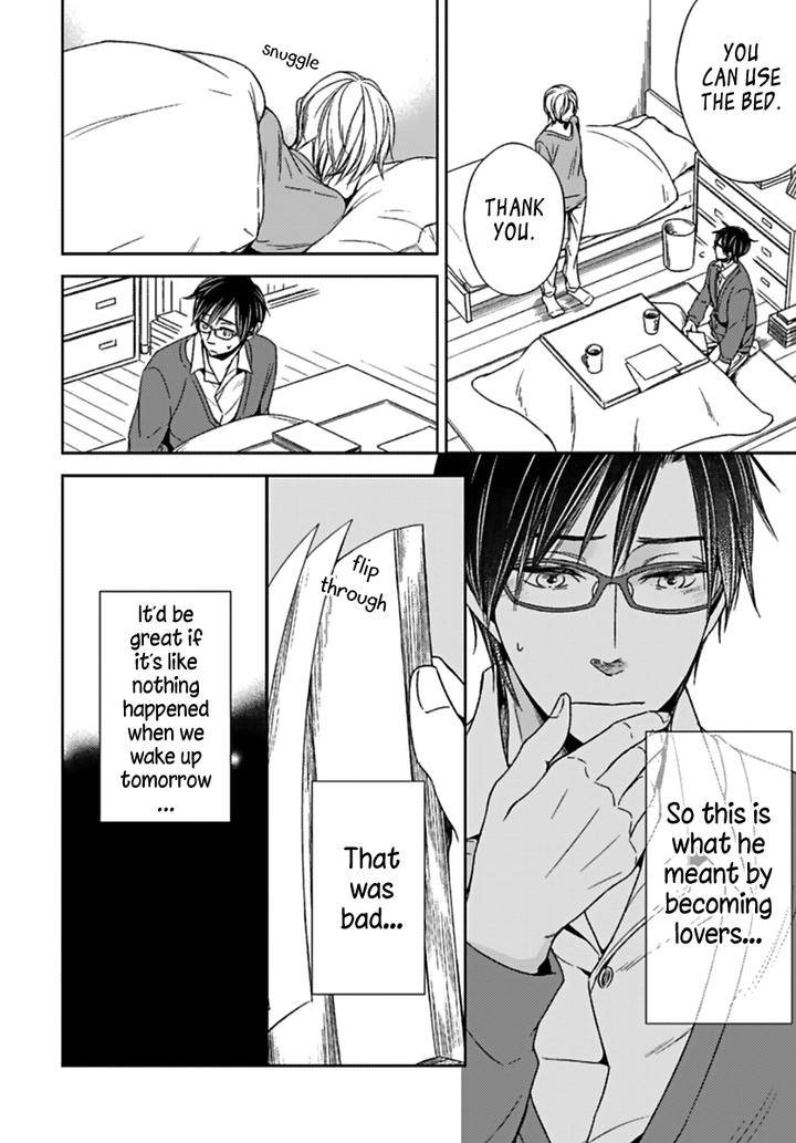 Suki-Desu-Zenbu-Kudasai-Suyama-Torico-Eng page 16