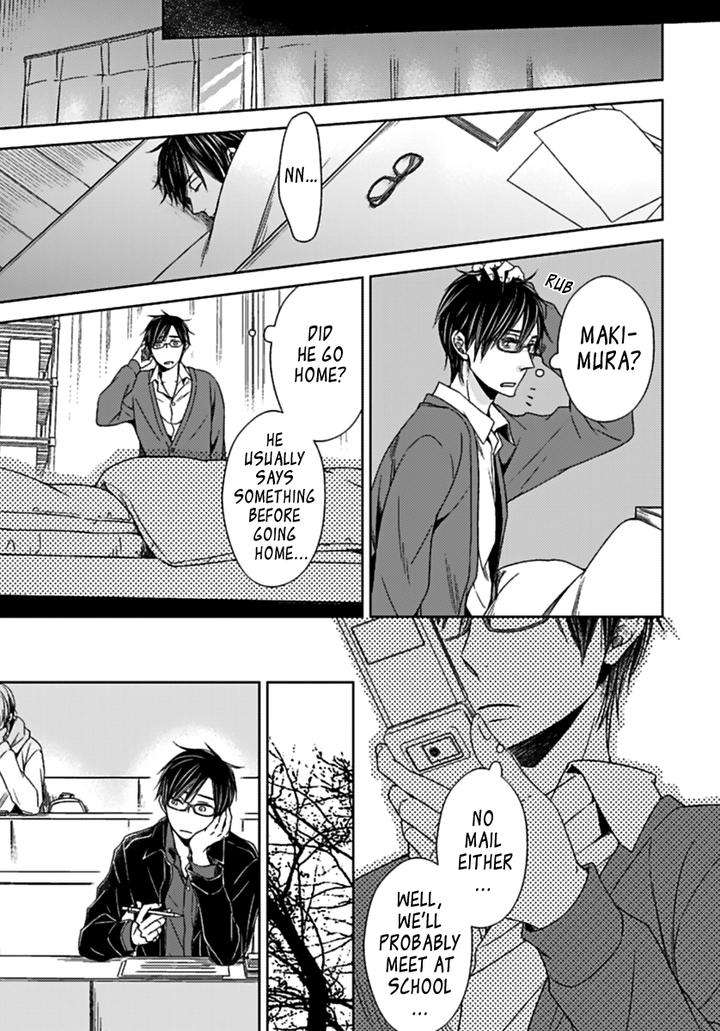 Suki-Desu-Zenbu-Kudasai-Suyama-Torico-Eng page 17