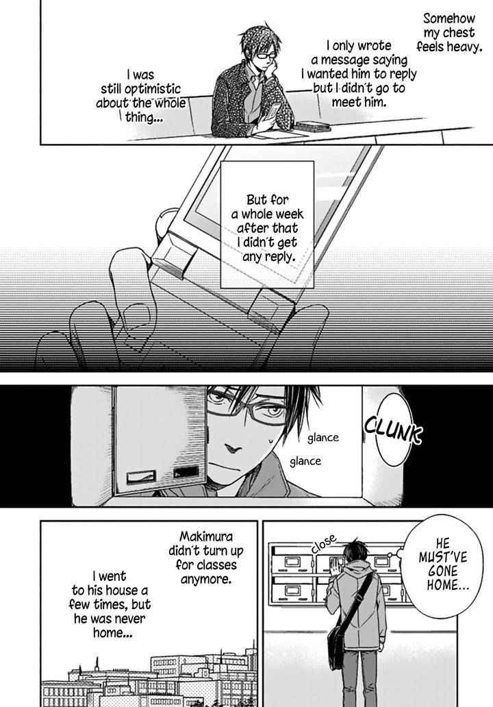 Suki-Desu-Zenbu-Kudasai-Suyama-Torico-Eng page 18