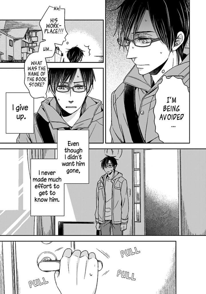 Suki-Desu-Zenbu-Kudasai-Suyama-Torico-Eng page 19