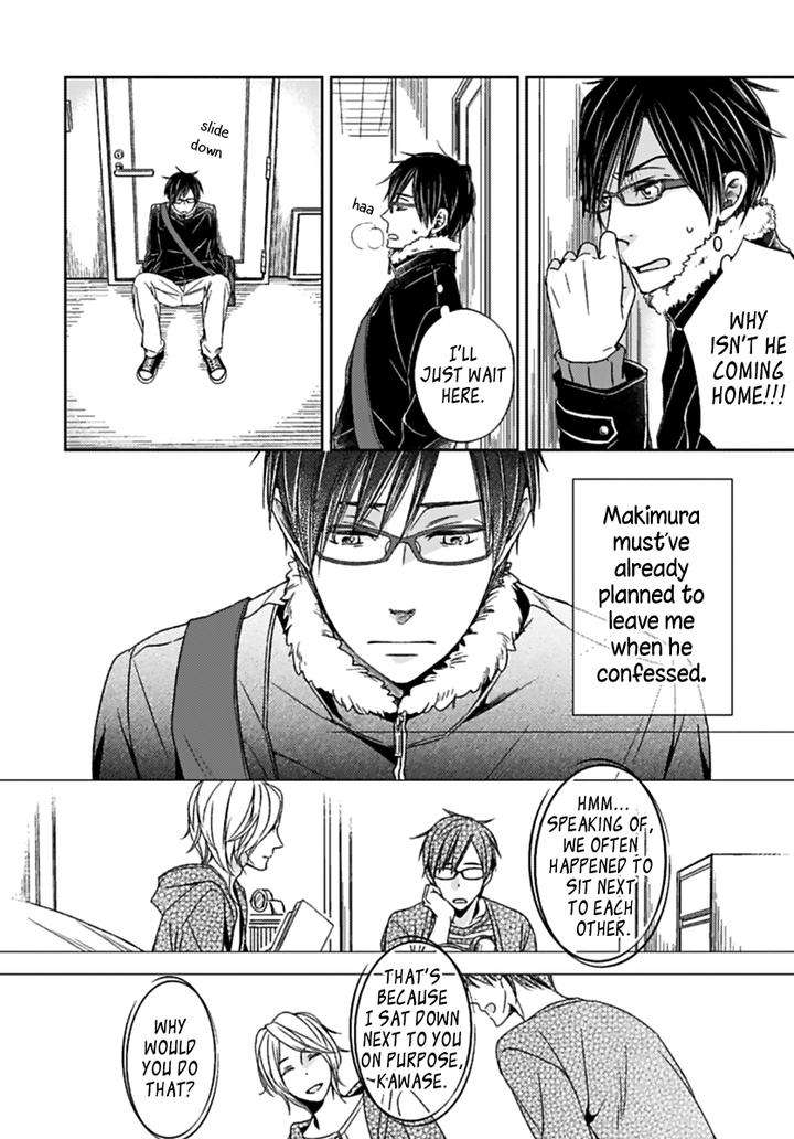 Suki-Desu-Zenbu-Kudasai-Suyama-Torico-Eng page 20