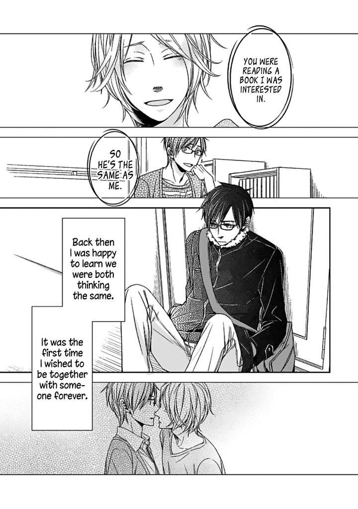 Suki-Desu-Zenbu-Kudasai-Suyama-Torico-Eng page 21