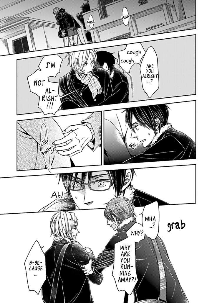 Suki-Desu-Zenbu-Kudasai-Suyama-Torico-Eng page 25