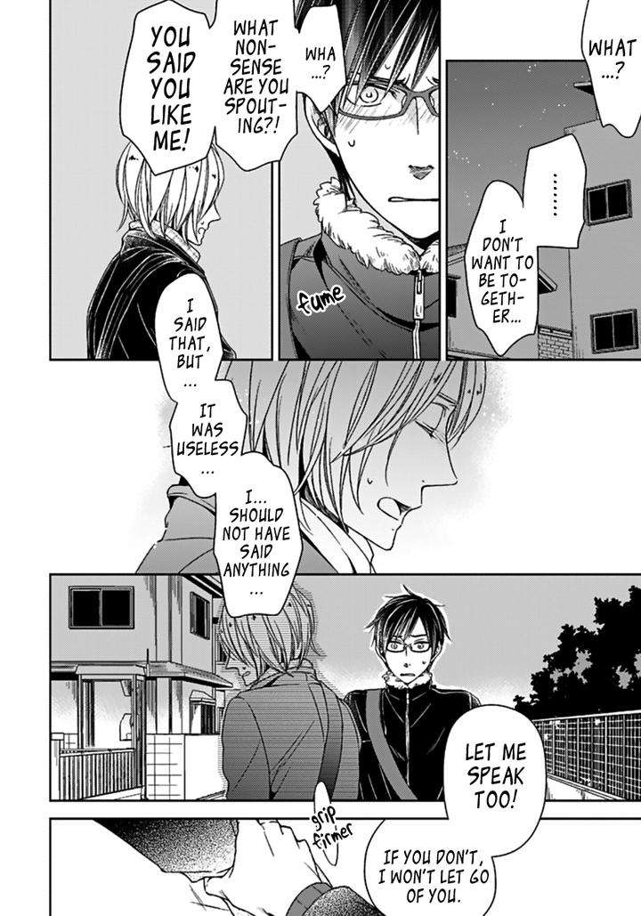 Suki-Desu-Zenbu-Kudasai-Suyama-Torico-Eng page 26