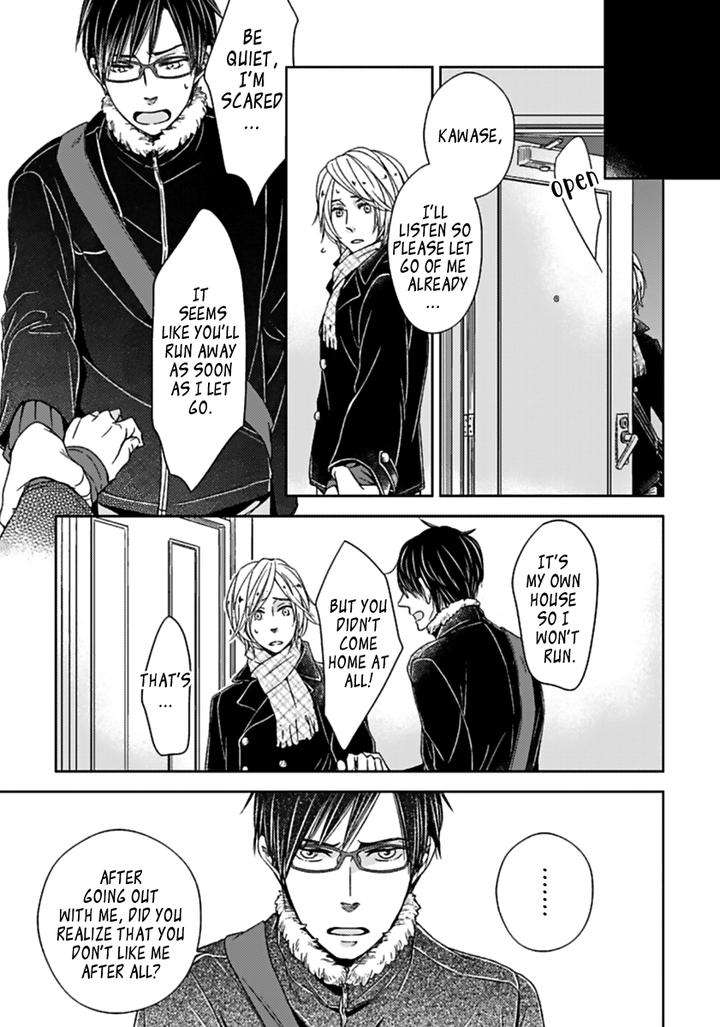 Suki-Desu-Zenbu-Kudasai-Suyama-Torico-Eng page 27