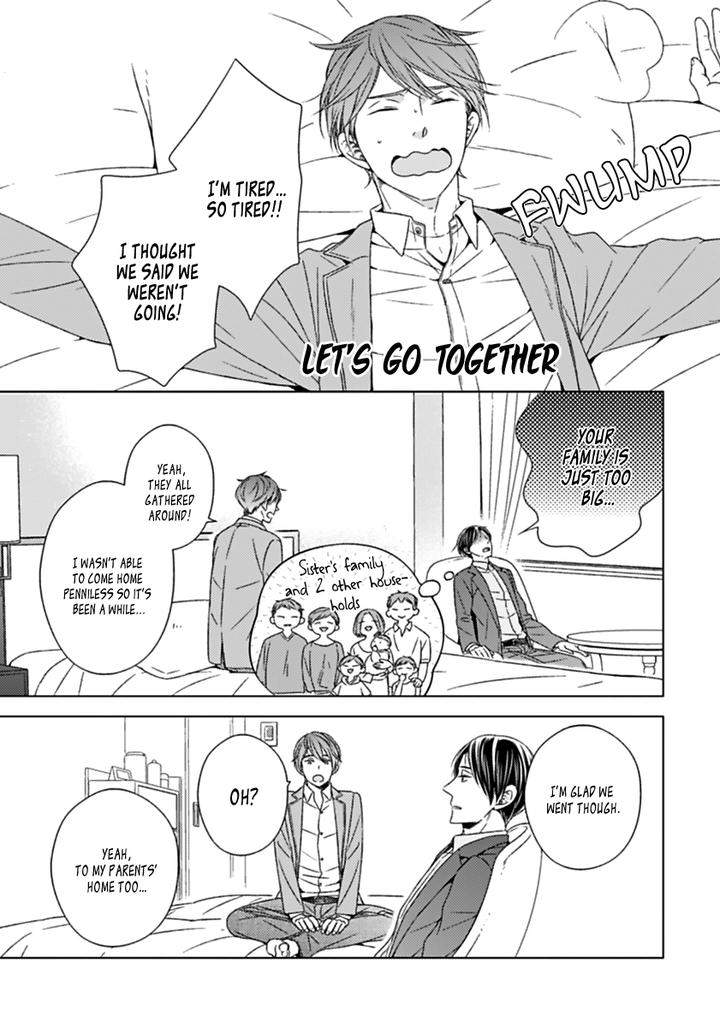Suki-Desu-Zenbu-Kudasai-Suyama-Torico-Eng page 3