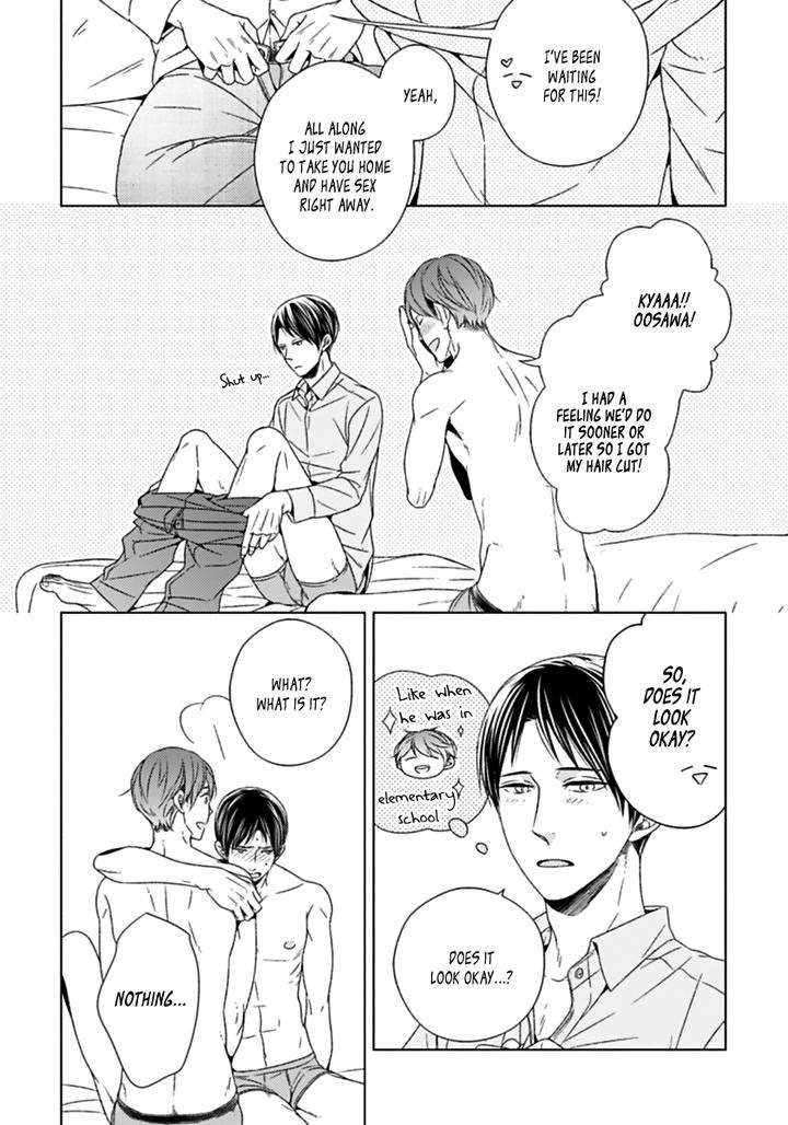 Suki-Desu-Zenbu-Kudasai-Suyama-Torico-Eng page 6