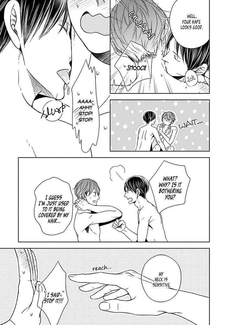 Suki-Desu-Zenbu-Kudasai-Suyama-Torico-Eng page 7