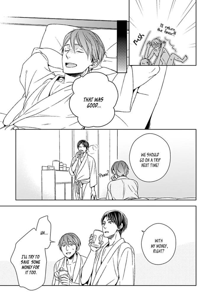 Suki-Desu-Zenbu-Kudasai-Suyama-Torico-Eng page 11