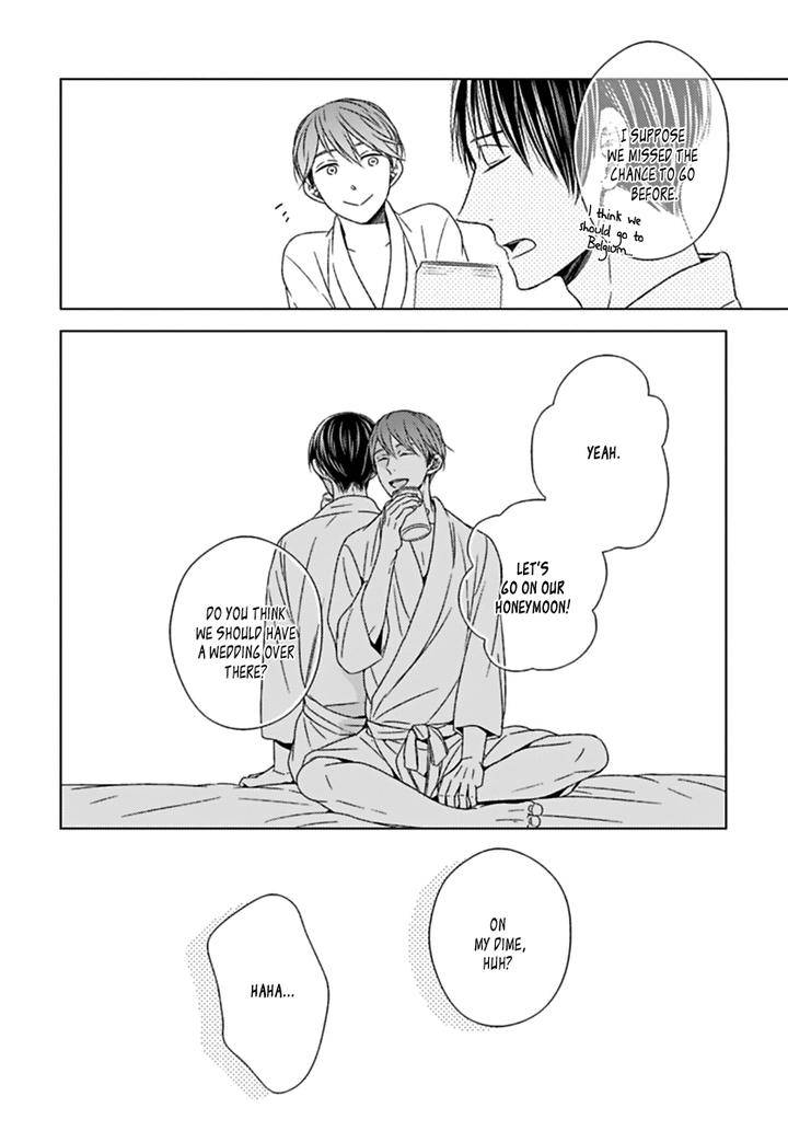 Suki-Desu-Zenbu-Kudasai-Suyama-Torico-Eng page 12