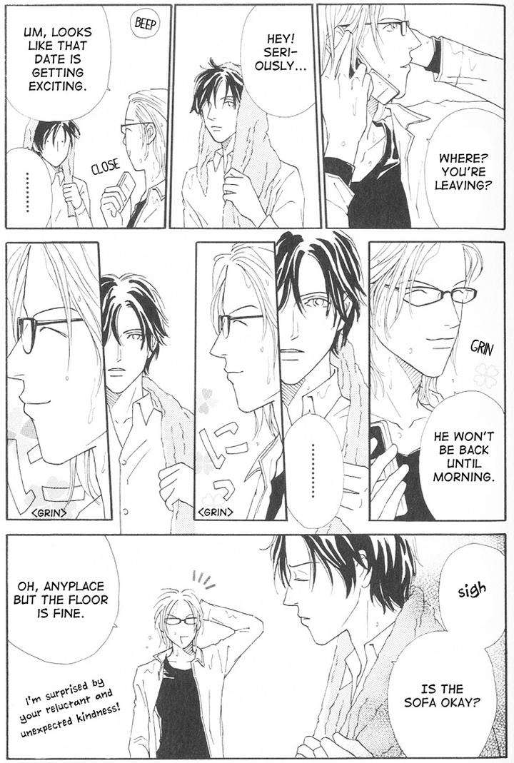 Suki-Ni-Nattara-10-Made-Kazoero-By-Takaido-Akemi-Eng page 16