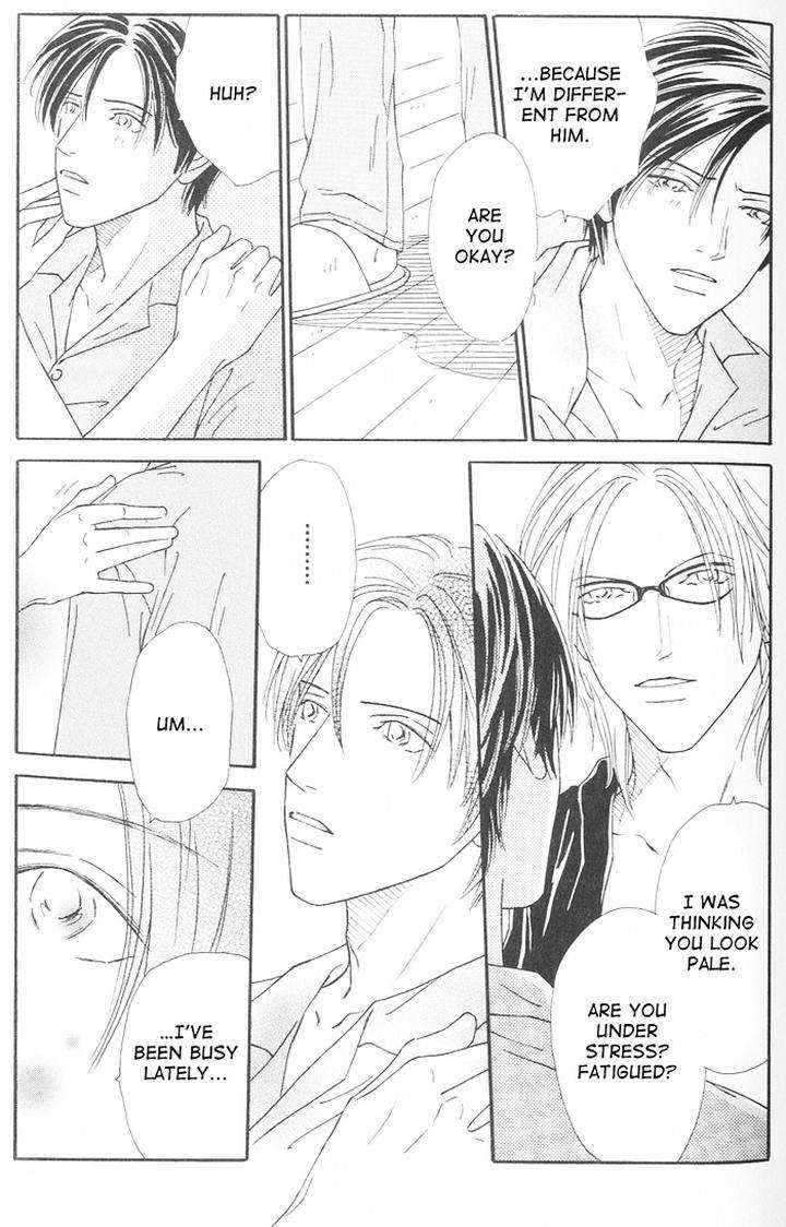 Suki-Ni-Nattara-10-Made-Kazoero-By-Takaido-Akemi-Eng page 24