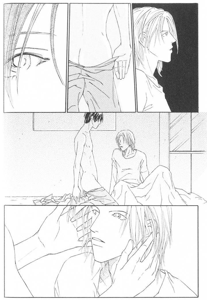 Suki-Ni-Nattara-10-Made-Kazoero-By-Takaido-Akemi-Eng page 29