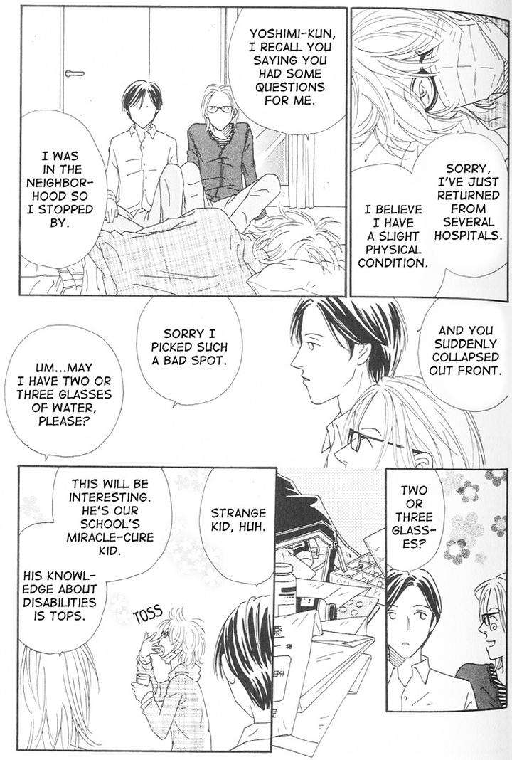 Suki-Ni-Nattara-10-Made-Kazoero-By-Takaido-Akemi-Eng page 44