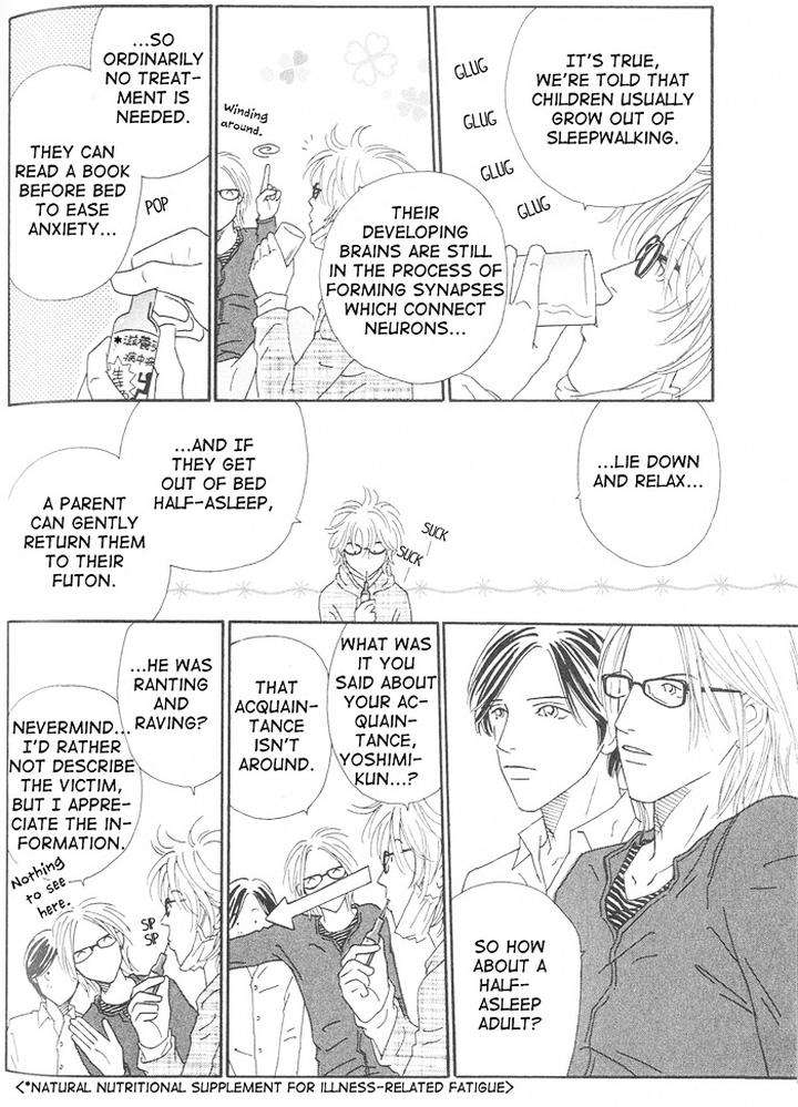 Suki-Ni-Nattara-10-Made-Kazoero-By-Takaido-Akemi-Eng page 45