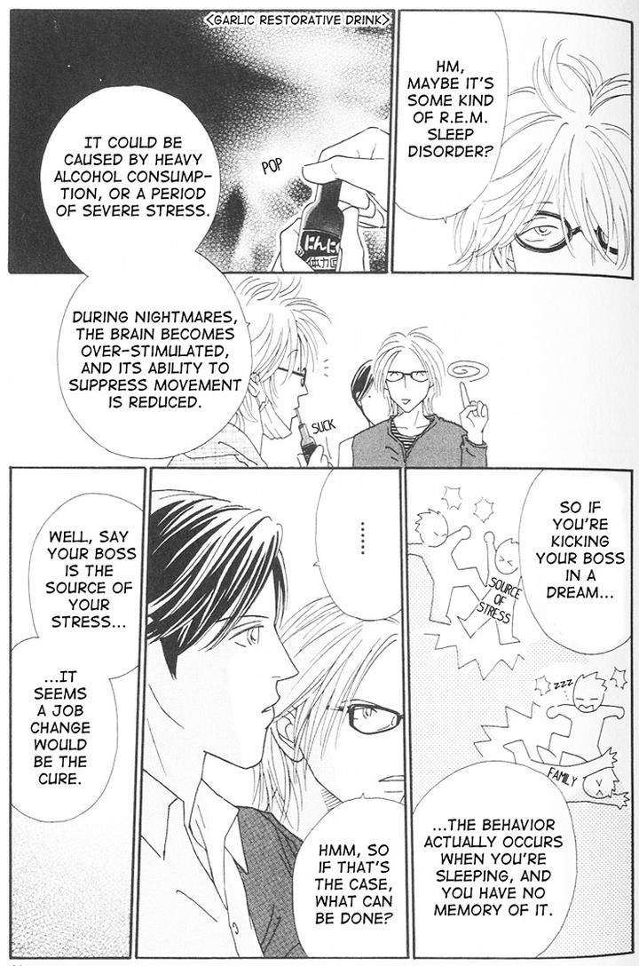 Suki-Ni-Nattara-10-Made-Kazoero-By-Takaido-Akemi-Eng page 46