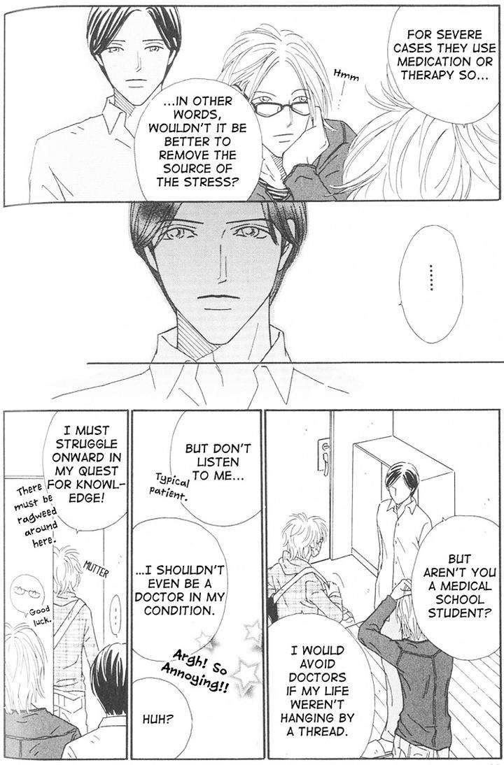 Suki-Ni-Nattara-10-Made-Kazoero-By-Takaido-Akemi-Eng page 47