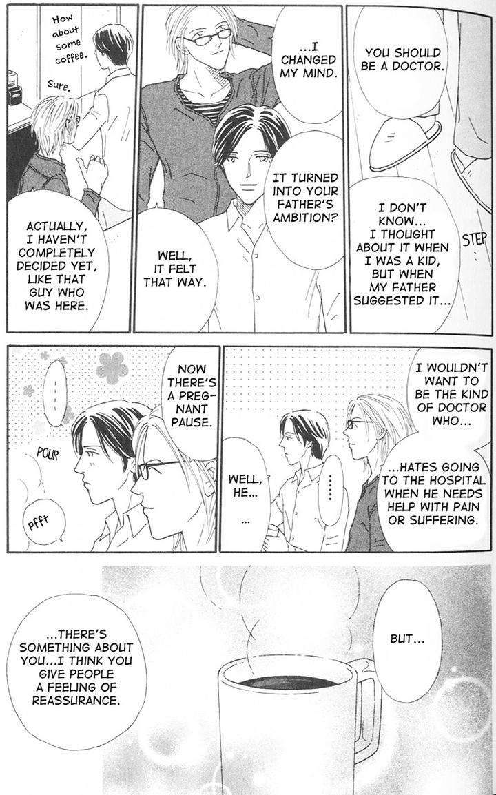 Suki-Ni-Nattara-10-Made-Kazoero-By-Takaido-Akemi-Eng page 48