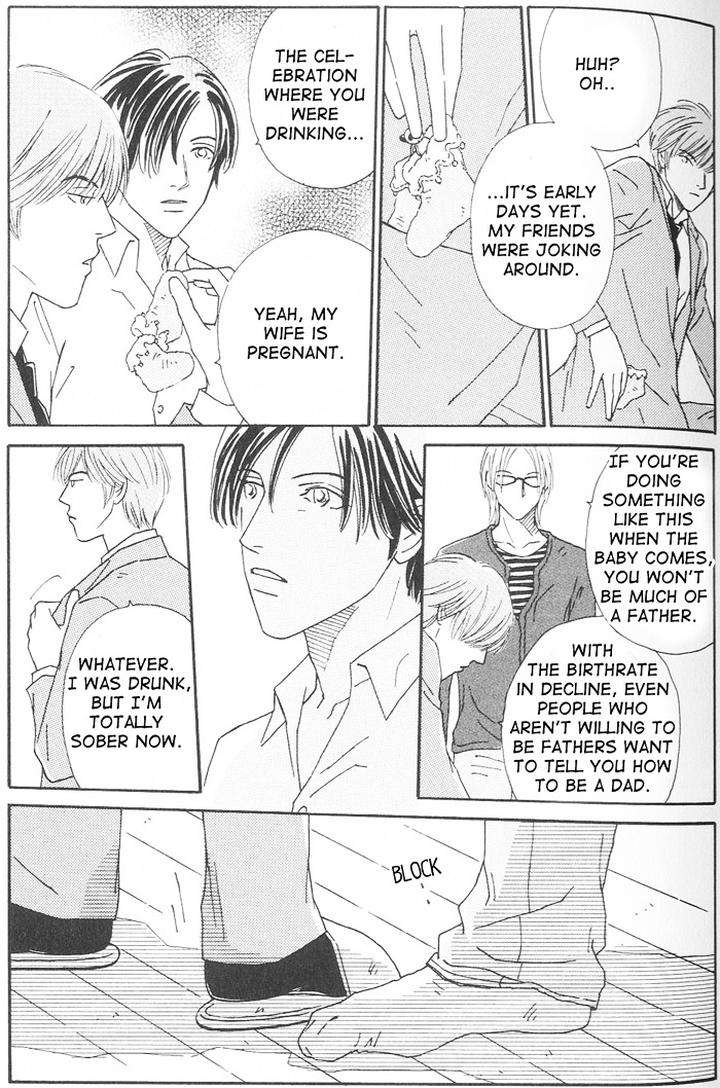 Suki-Ni-Nattara-10-Made-Kazoero-By-Takaido-Akemi-Eng page 70