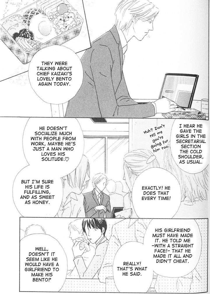 Suki-Ni-Nattara-10-Made-Kazoero-By-Takaido-Akemi-Eng page 82