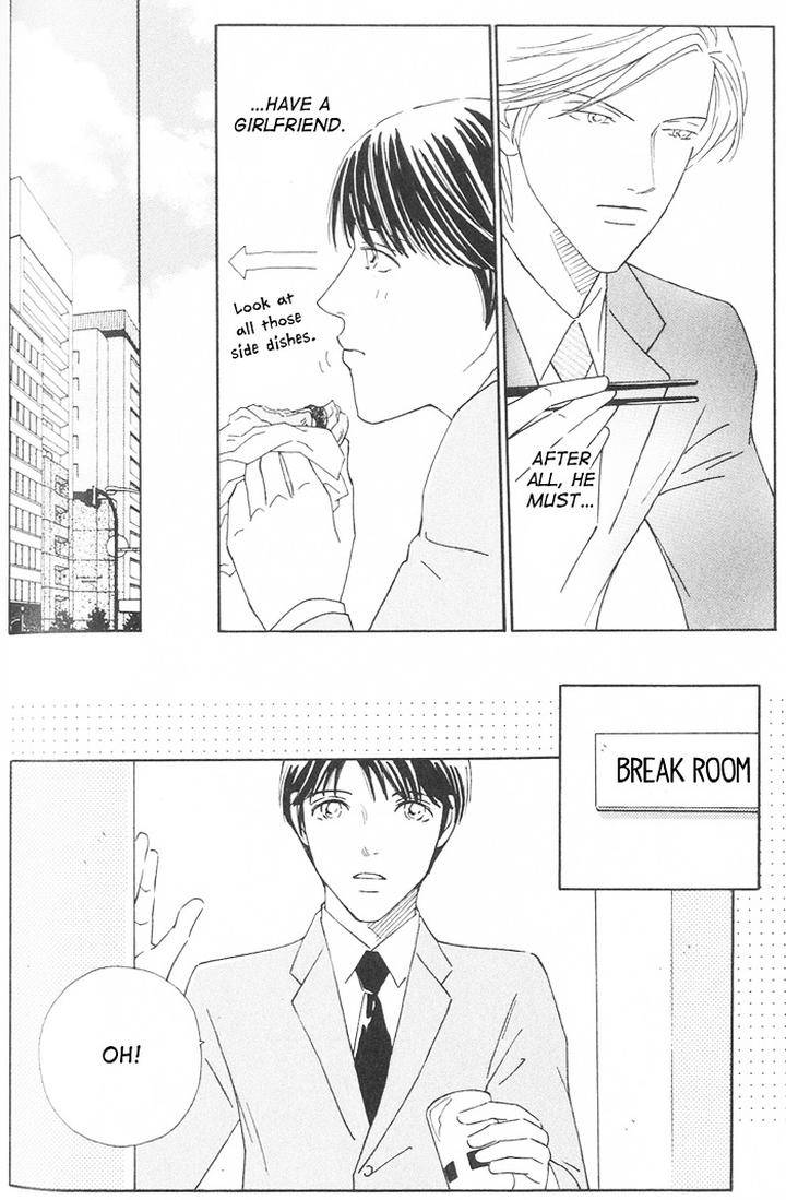 Suki-Ni-Nattara-10-Made-Kazoero-By-Takaido-Akemi-Eng page 83