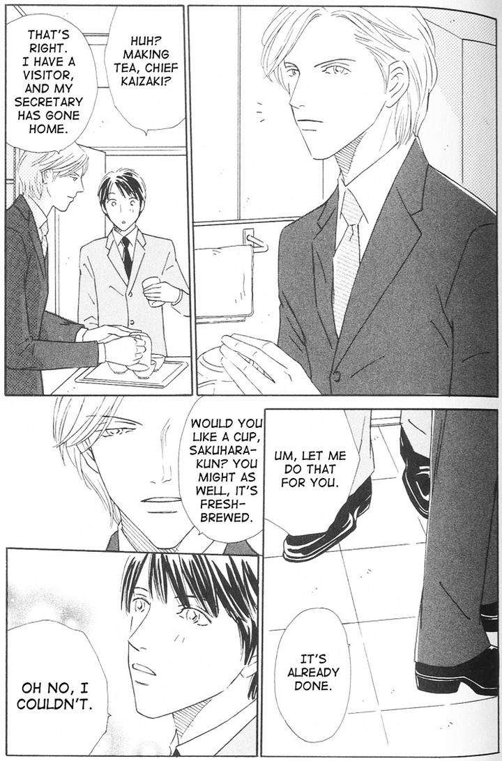 Suki-Ni-Nattara-10-Made-Kazoero-By-Takaido-Akemi-Eng page 84