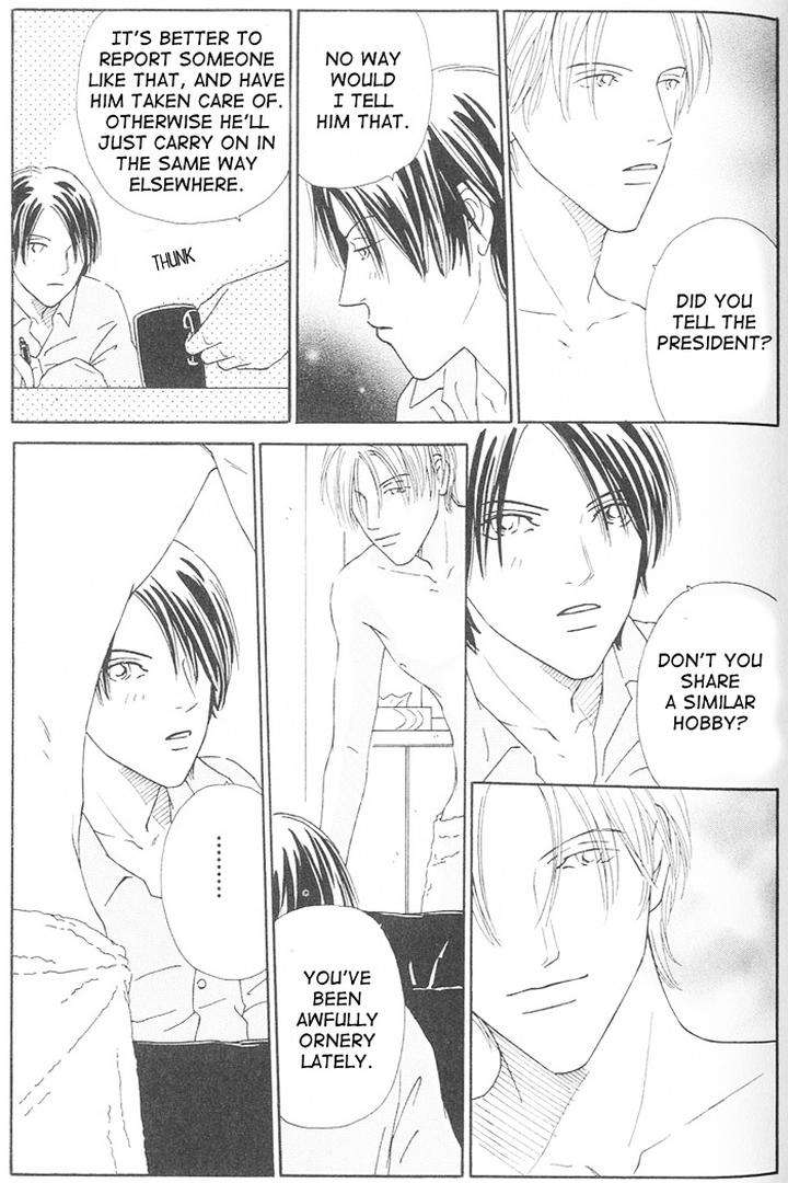Suki-Ni-Nattara-10-Made-Kazoero-By-Takaido-Akemi-Eng page 130