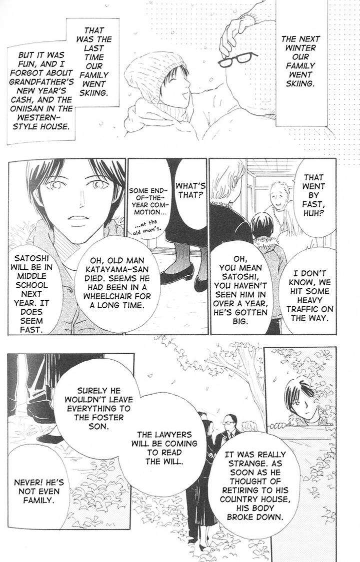 Suki-Ni-Nattara-10-Made-Kazoero-By-Takaido-Akemi-Eng page 153