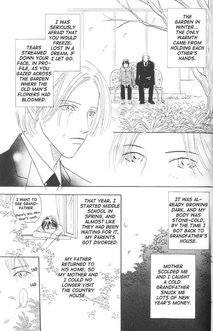 Suki-Ni-Nattara-10-Made-Kazoero-By-Takaido-Akemi-Eng page 156