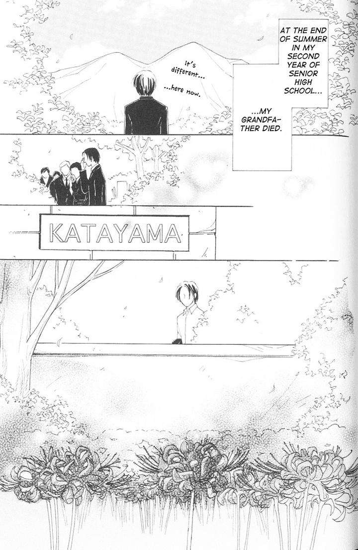 Suki-Ni-Nattara-10-Made-Kazoero-By-Takaido-Akemi-Eng page 158