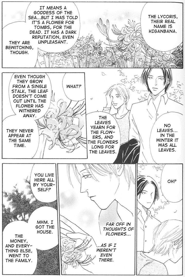 Suki-Ni-Nattara-10-Made-Kazoero-By-Takaido-Akemi-Eng page 160