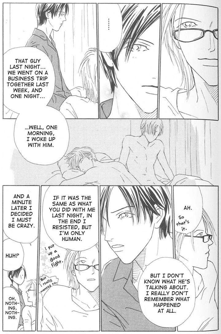 Suki-Ni-Nattara-10-Made-Kazoero-By-Takaido-Akemi-Eng page 7